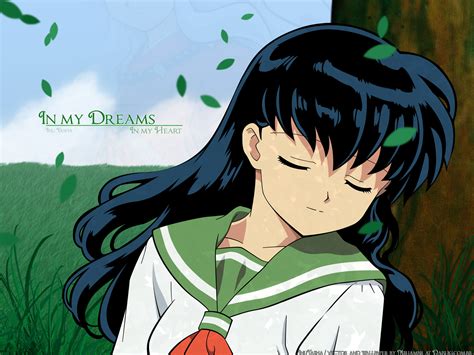 kagome higurashi